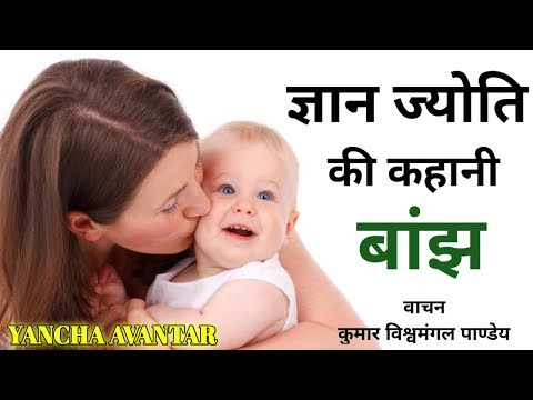 चित्र