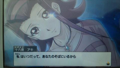 遊戯王タッグフォース6やっとるんやけど スターライト速報 遊戯王ocg情報まとめ
