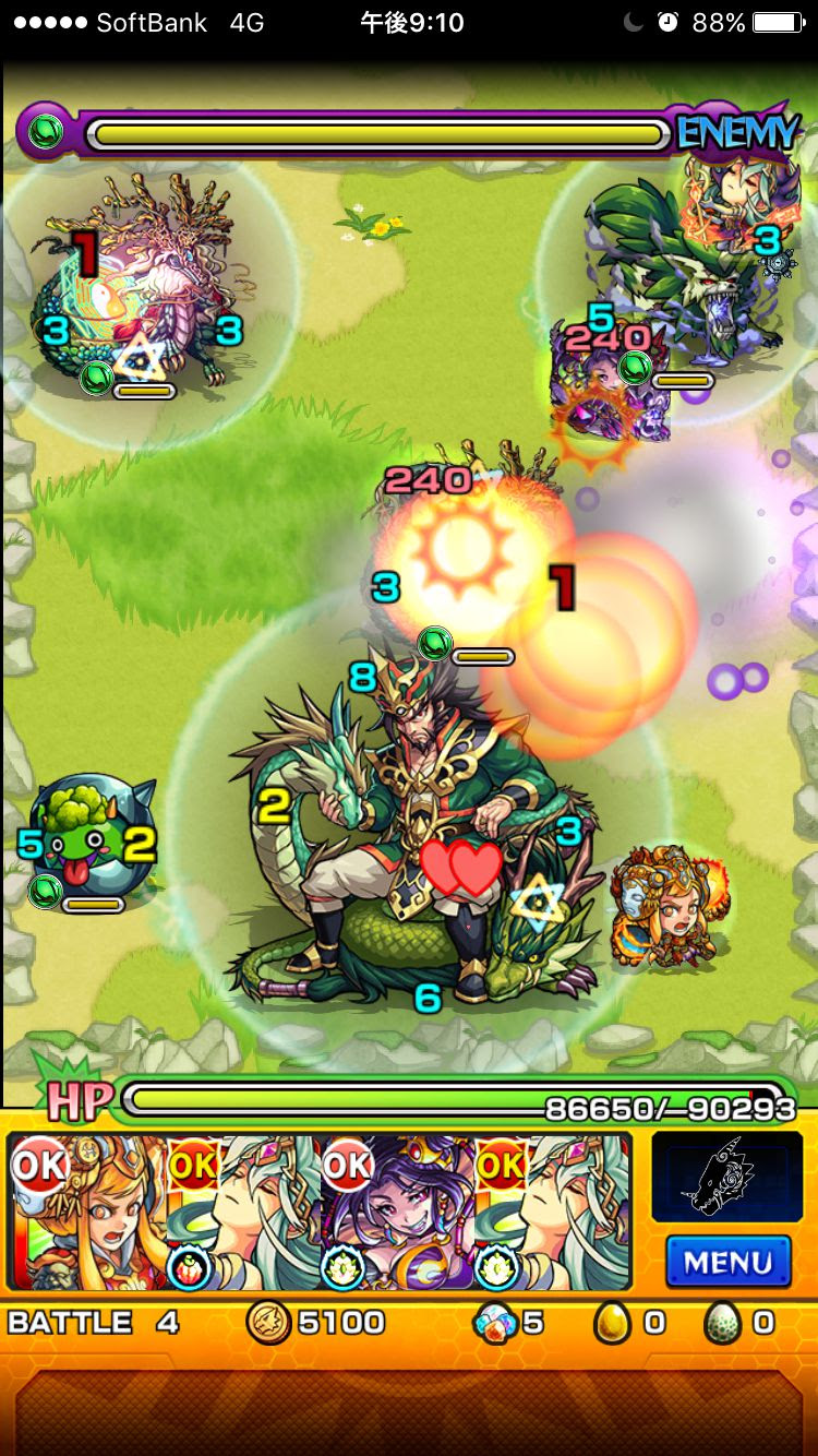 聞仲 適正 ギミック 降臨クエスト攻略 モンスト