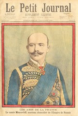 ptitjournal 31 janv 97
