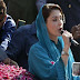 Maryam Nawaz to arrive in Sukkur today