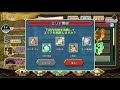 [最も人気のある！] リ・モンスター 攻略 280974-リ モンスター 攻略