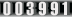 HTML Hit Counters