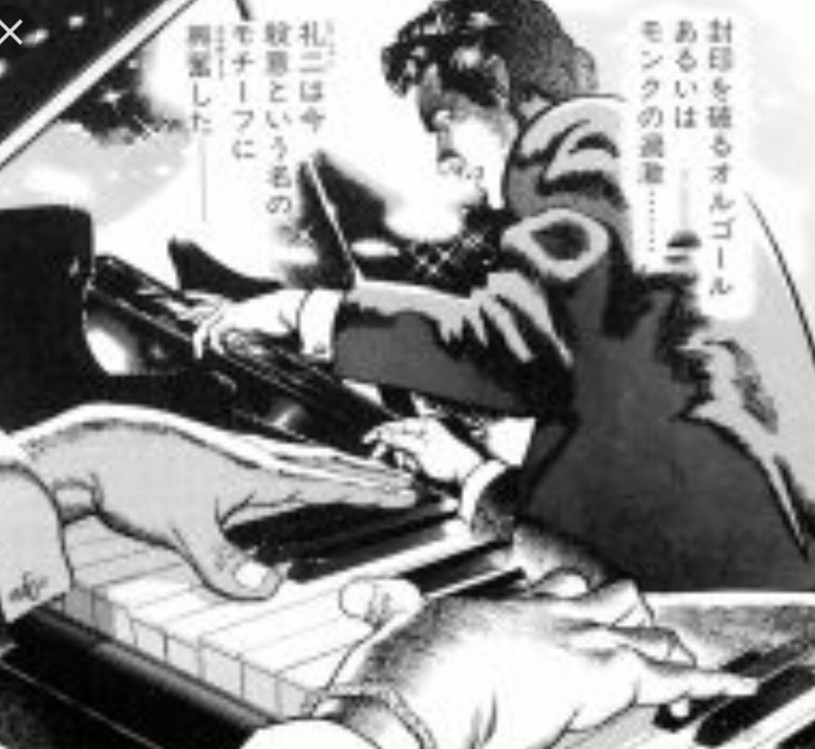 なんと 残念 本当に残念 かわぐちかいじと組んだ ハード ルーズ は 私のマ トレンドニュースアワー