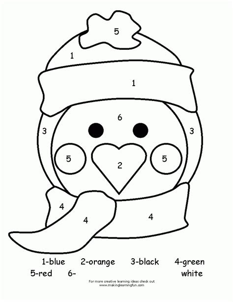It's also a great way for parents to get in extra practice with their children over the summer, or when they're strugglin. free printable winter preschool worksheets free printable a to z