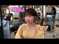 ラブリー 長澤 まさみ 髪型 ボブ