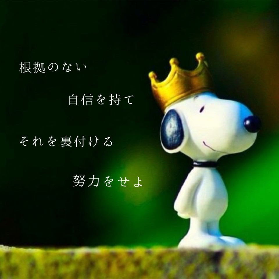 小６学力テスト10月号 一関学習塾のブログ