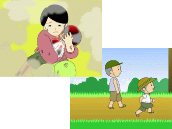 滋賀キッズぴーすぷらざｗｅｂアニメーション