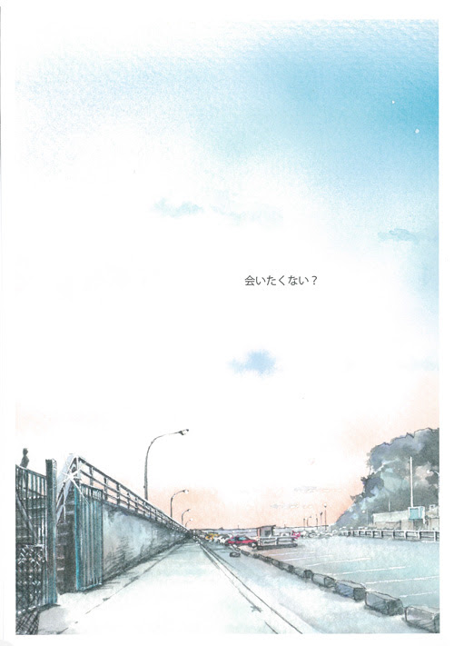 紡木たく Picture Book 集英社学芸部 学芸 ノンフィクション