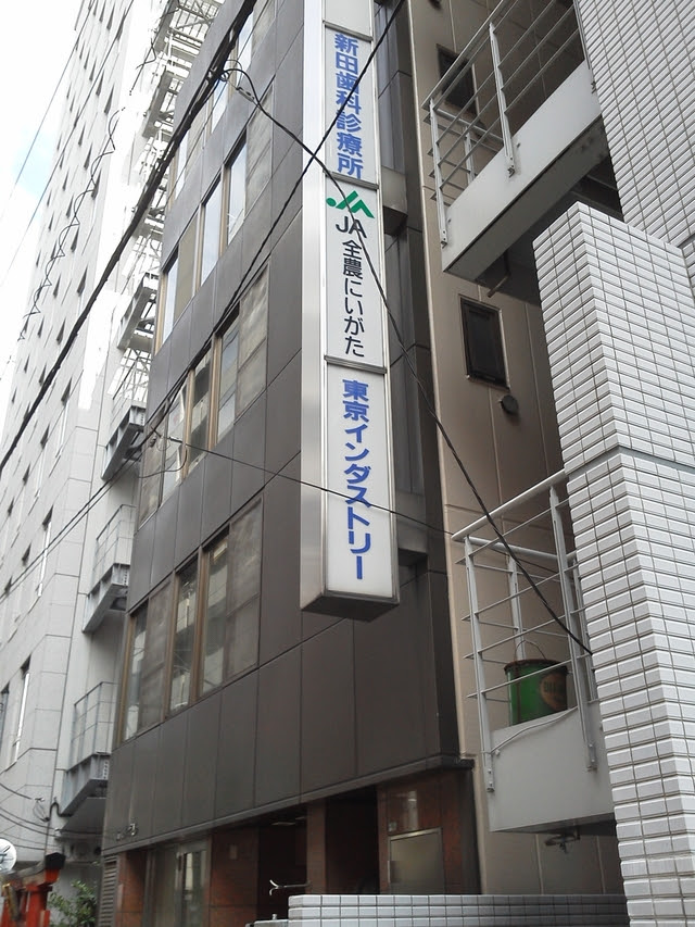 Ja全農にいがた 保険マップ