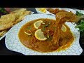 Pakistani Food Recipes Urdu Haleem