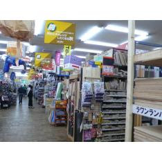 ユニディ千鳥町店 かもちゃん Jp