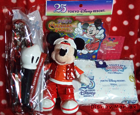 Tdlカウントダウン09 レポ1 Disney Maniax