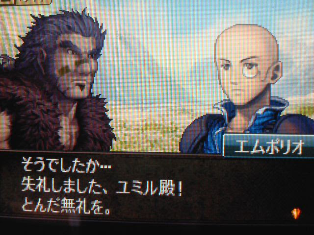 新 紋章の謎 タリス軍が行く