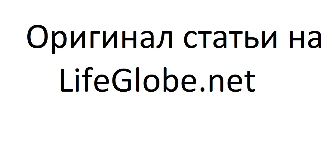 сфинкс египет