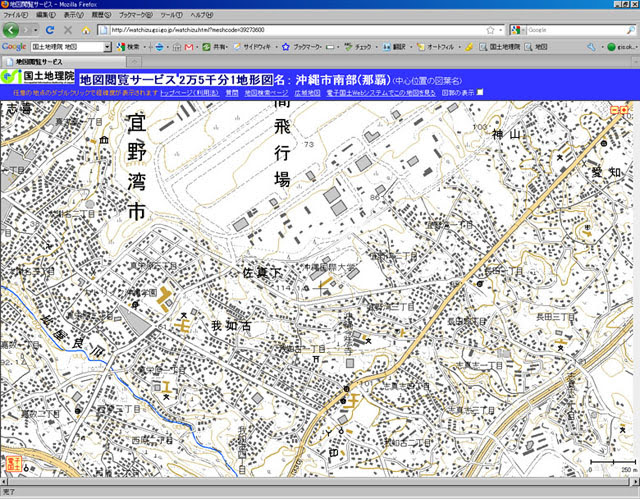 地図閲覧サービス 2万5千分1地形図 ウォッチズ データ利用