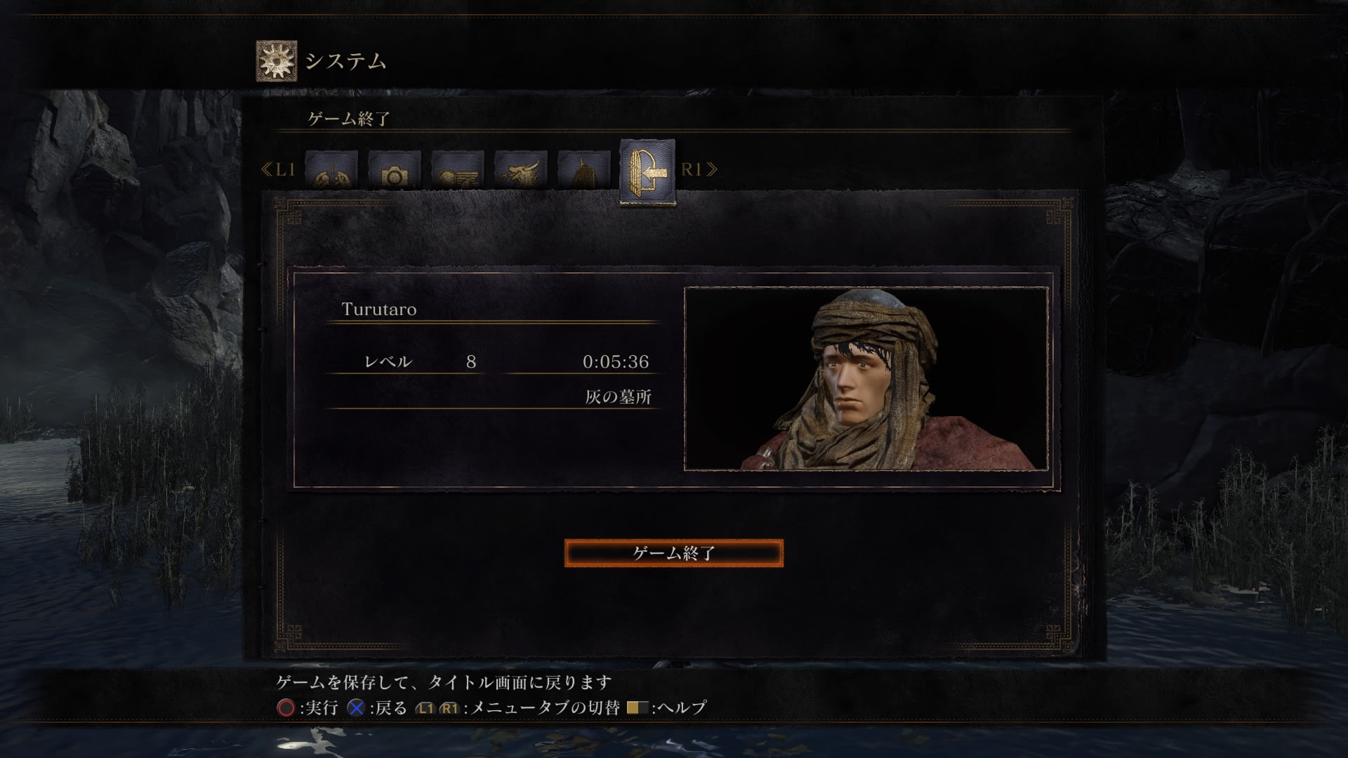 飽きるまでダークソウル3 プレイ日記1 モロモロにさいれんと