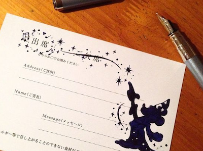 イメージ