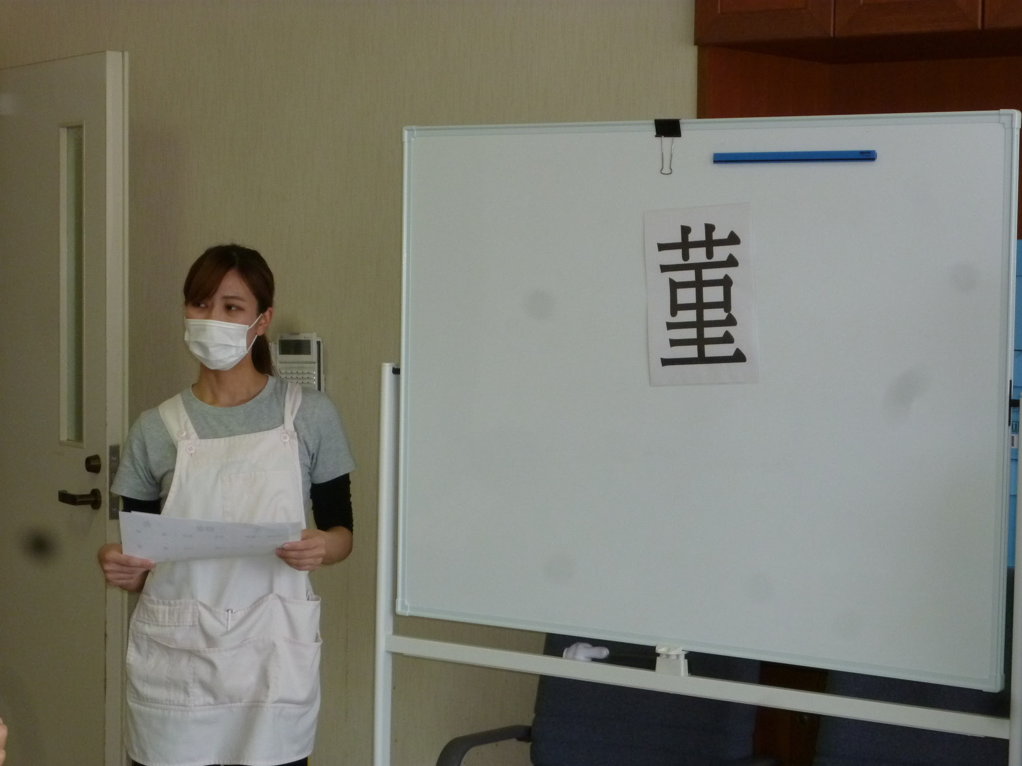 3月 脳トレ 漢字クイズ 間違い探し