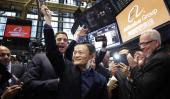 ALIBABA (AP).