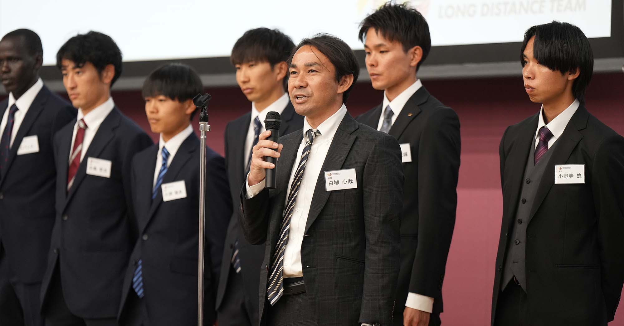 トヨタ紡織陸上部 Toyota Boshoku Long Distance Team