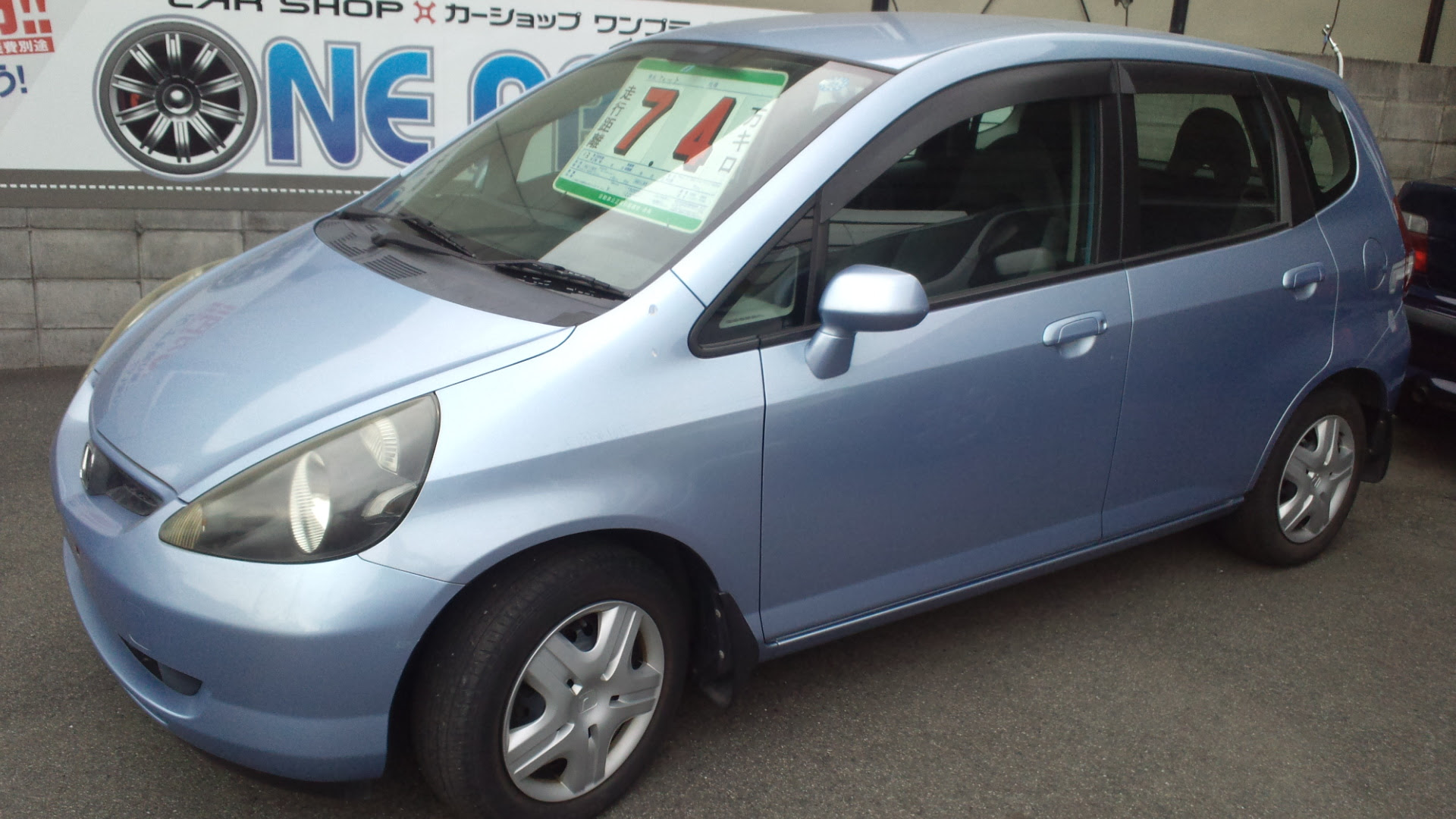 激安中古車