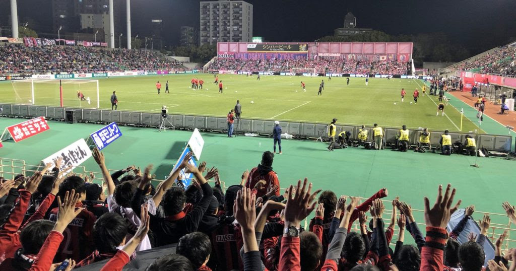 C大阪3 3札幌 サッカーの面白さを改めて実感 リスク上等のミシャ戦術は見る者を虜にする 村上アシシが北海道コンサドーレ札幌 とサッカー日本代表を応援するブログ