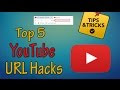 YouTube Tips and Tricks in Hindi | You Didn't Know Before.
