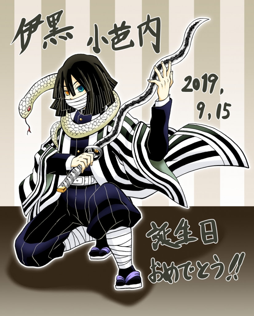19年09月30日の記事 Lead In Glow