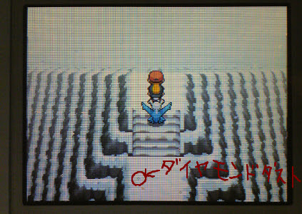 ゲーム 日常 A ダイヤモンドダスト