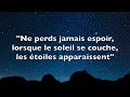 √ 99 ou plus citation marcher 199566-Citation marcher droit