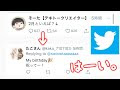 【印刷可能】 2 月 とい えば イラスト 817582