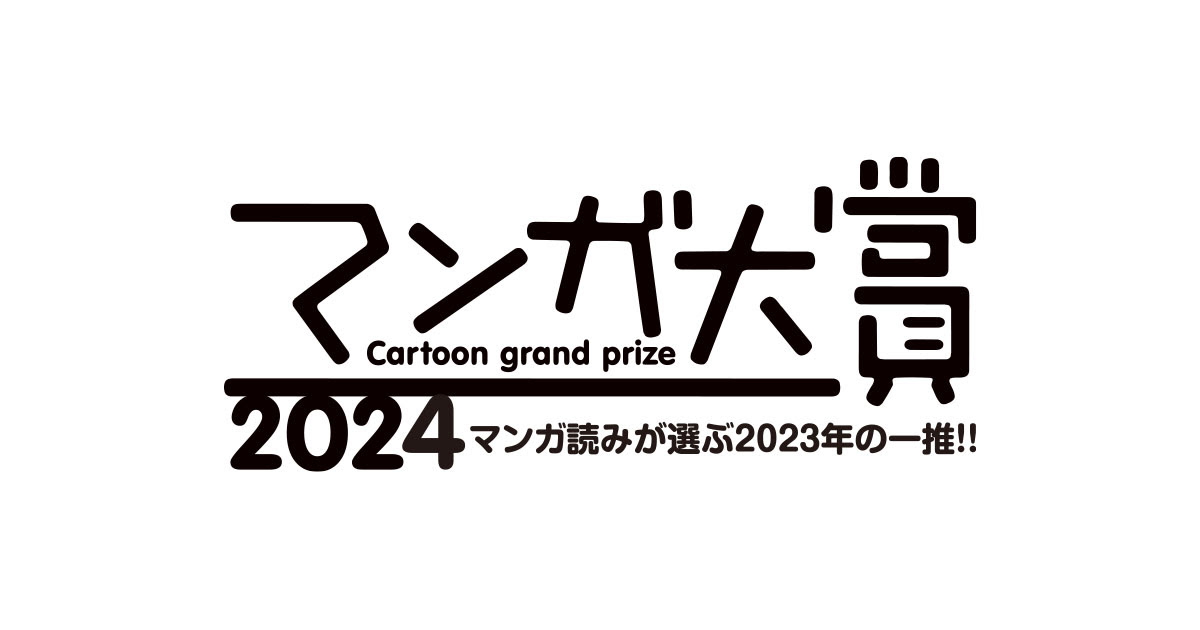 Bridgestone ブリヂストン カーボン Blizzak Vrx2 255 40r18 95q ｐａｒｔｓ スタッドレスタイヤ 18インチ 255 アンテナ ホイールカバー 40r18