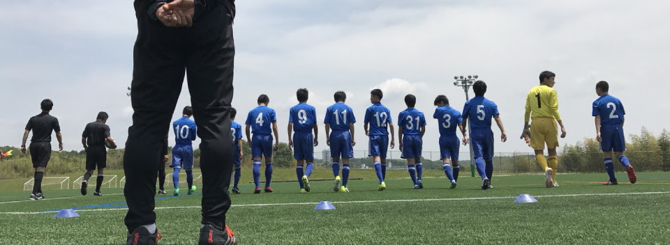 名東クラブ 愛知県名古屋市名東区のサッカークラブ