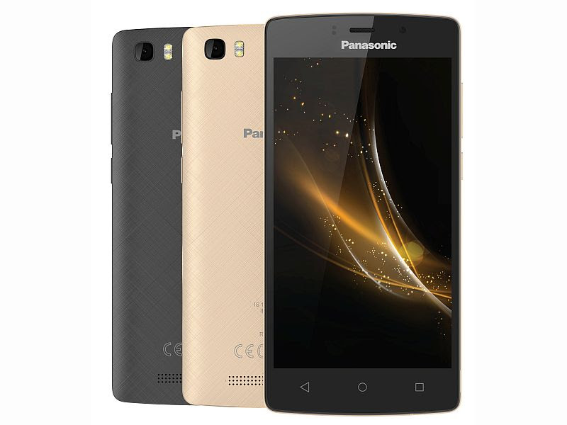 Panasonic P75 With 5000mAh Battery Launched at Rs. 5,990 
