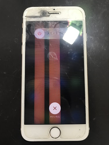 投稿記事 Iphone修理を宮崎でお探しならスマップル宮崎店