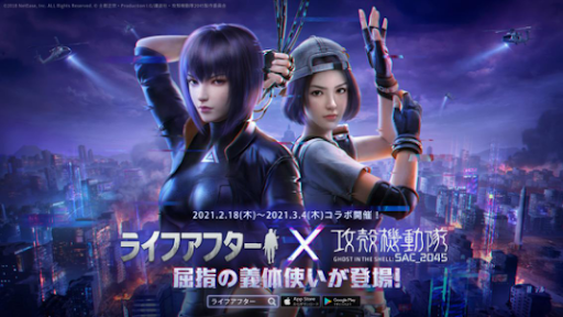 イメージ