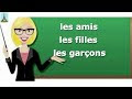 تعليم الفرنسية للمبتدئيين   جزء 2  Les articles définis et les articles ...