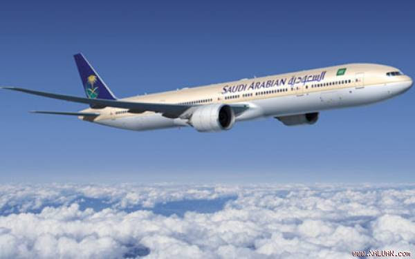 Hãng hàng không Saudi Arabia. (ảnh: ITN).