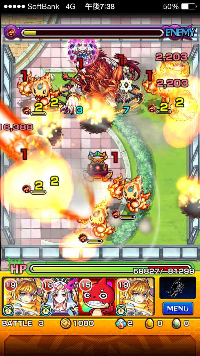 最強攻略 フェンリルx 適正 ギミックまとめ モンスト
