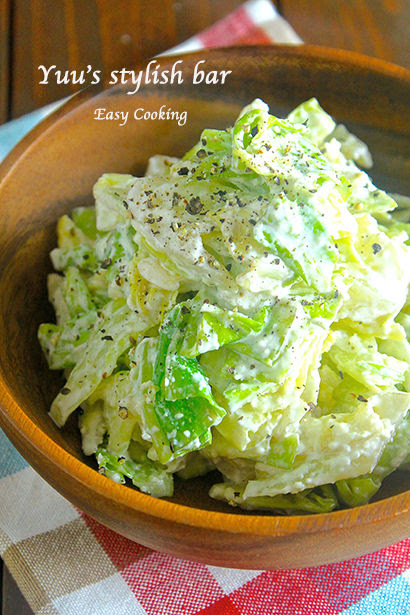 レンジで一発！野菜がモリモリ食べれちゃう♡『キャベツのマヨチーズ和え』《簡単*節約*副菜*お弁当》 : 作り置き＆スピードおかず De おうちバル 〜Yuu's Stylish Bar〜 Powered By ライブドアブログ