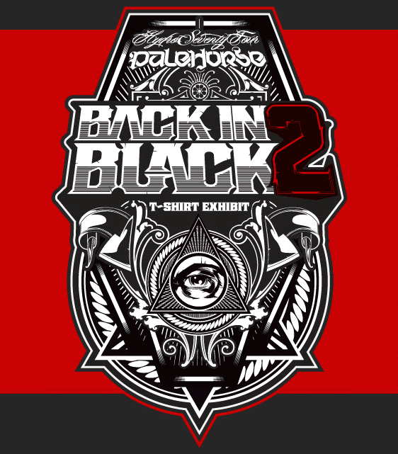 Back in Black 2 - Official Site launch