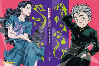 ありがとう それしか言う言葉がみつからない ｊｏｊｏ ジョジョの奇妙なニュース
