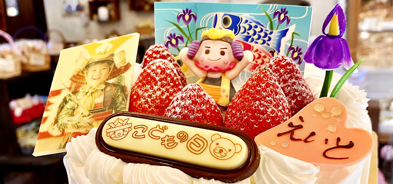 前橋にあるスイーツの店 パティシエ工房 ミッシェル