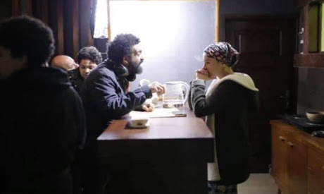 Arts & Culture - Ahram Online