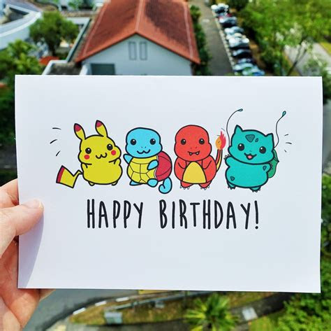  free pokemon birthday card printables