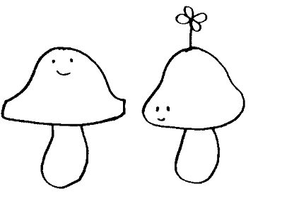 のりすけと世界一かわいいイラスト きのこーず