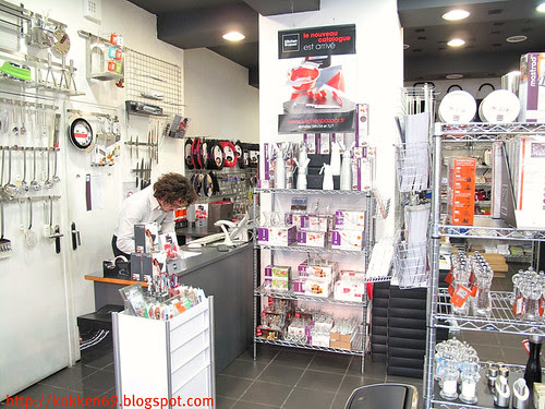 KitchenBazzar1