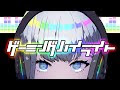 アニメ ハイライト 185991