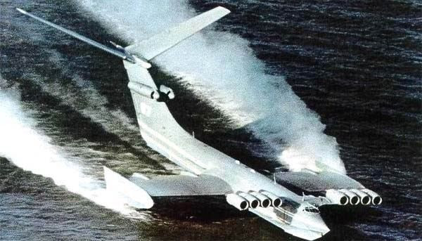 ekranoplane